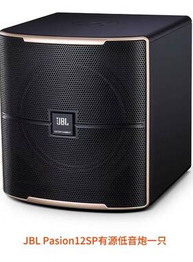 议价jbl pasion12sp低音炮