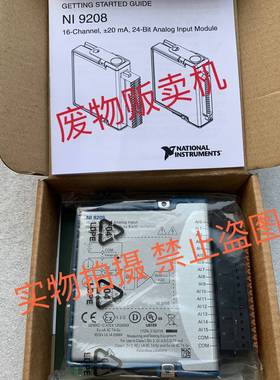 议价NI 9208 785041-01，16通道C系列电流输入模