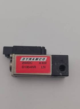 议价DYNAMCO电磁阀 D1X545R，24VDC 0.6W，