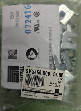 议价原装威图Rittal导线端子SV3450.500接线端子