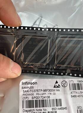 议价SAK-TC375TP-96F300W AA    有45个