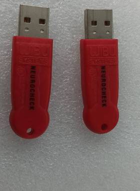 议价NeuroCheck dongle  NC5.1