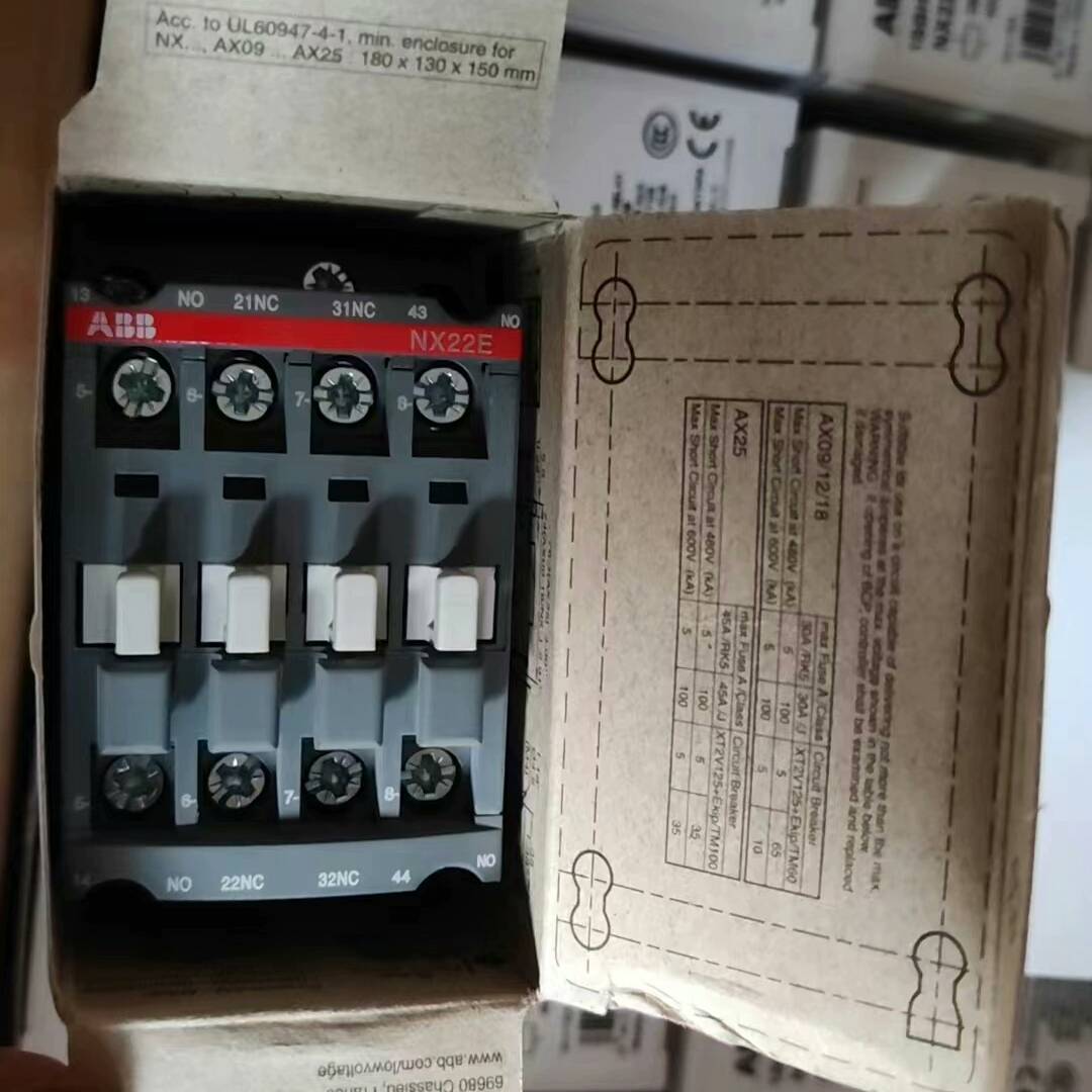 议价原装正品ABB交流接触器NX22E-85中间继电器