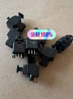 议价全新原装东芝TOTX179P TX179P 光纤信号发射