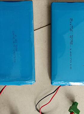 议价拆机6.4V  5AH  CN-6.4/5-1407016锂