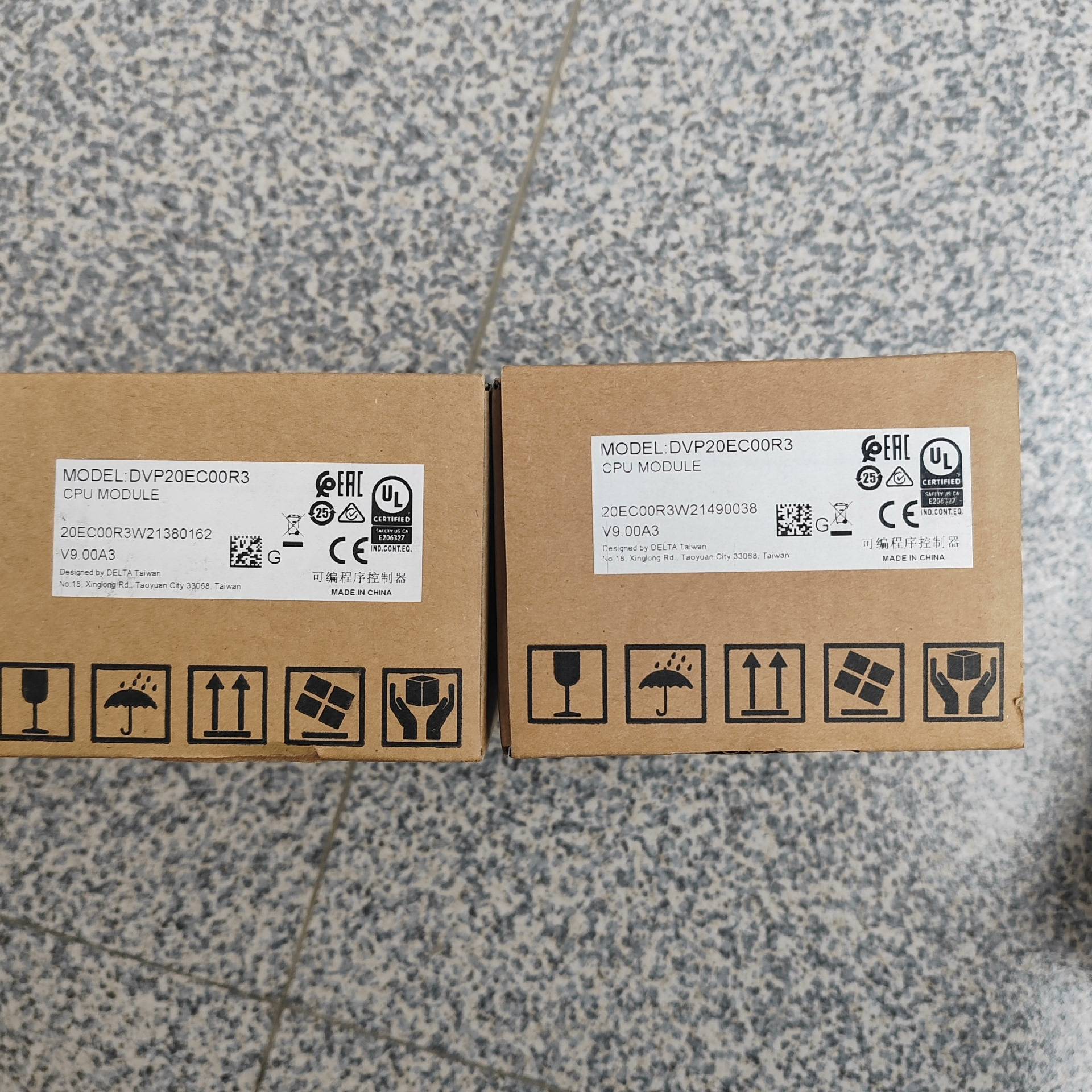 议价台达DVP20EC00R3  全新原装正品，盒码一致