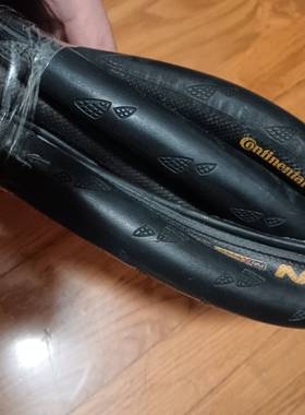 议价Continental马牌gatorskin鳄鱼皮开口折叠胎