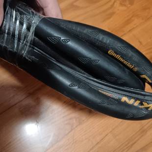 议价Continental马牌gatorskin鳄鱼皮开口折叠胎