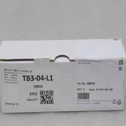 议价全新德国穆尔MURR模块 59819