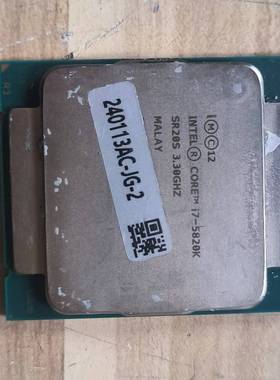议价出2颗英特尔I7-5820K    CPU-PC-I7，还有