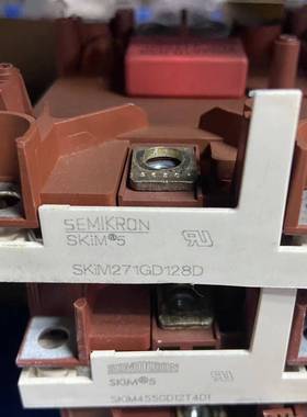 议价原装拆机模块SKIM271GD128D/SKIM455GD1