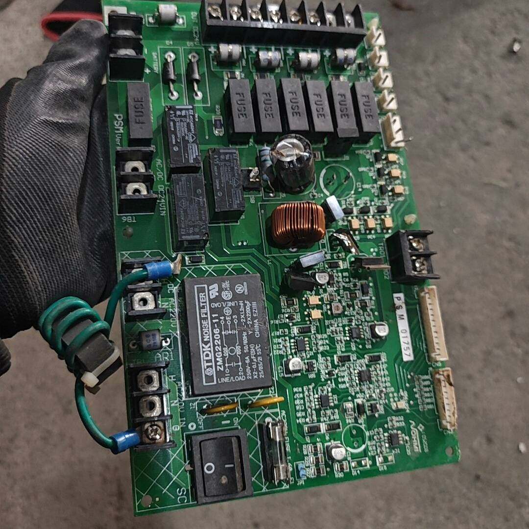 议价适用于能美R23 主机电源主板加开关电源,电子元器件市场,其它元器件,淘宝优惠券,粉丝福利购,淘宝优惠卷