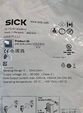 议价西克光电传感器GSE6-P1112，订货号1052452，