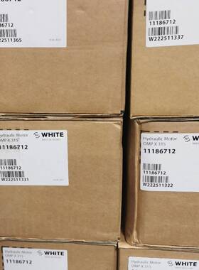 议价怀特摆线马达OMPX315 11186712