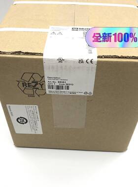 议价德国穆尔MURR 直流电源85351