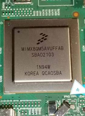 议价MIMX8QM5AVUFFAB