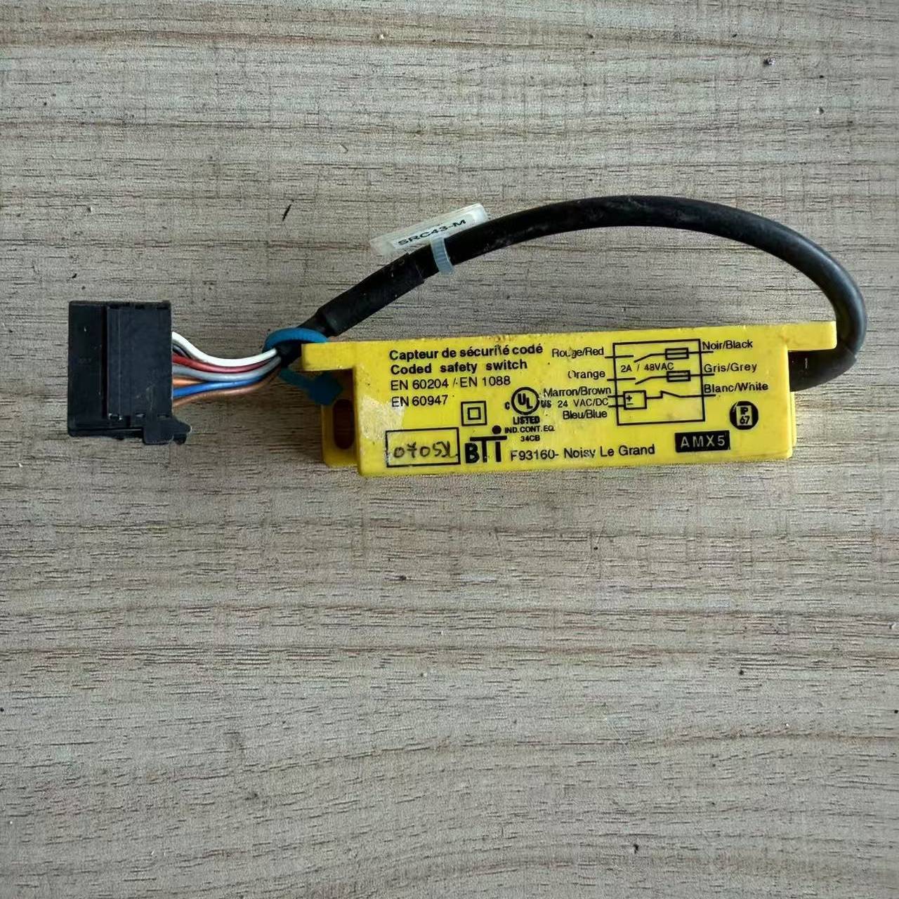 议价COMITRONIC-BTI AMX5 Safety Swi