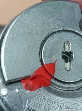 议价ECN131351262S12-78 /ID586640-1