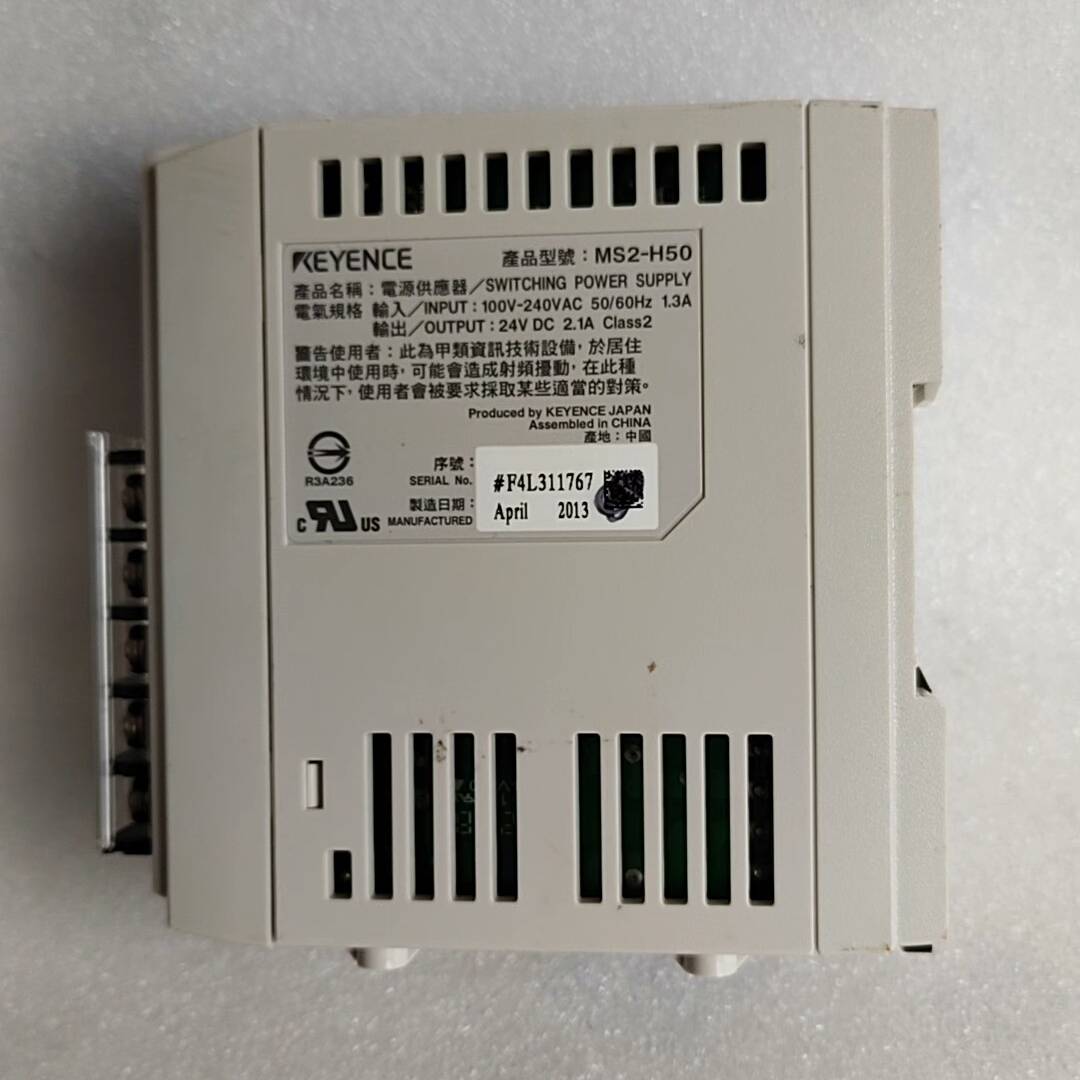 议价基恩士开关电源MS2-H50功能完好,实物拍