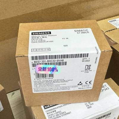 议价全新现货6ES7231-0HC22-0XA8