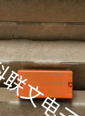 议价全新原装进口2-1393219-0继电器PE514012