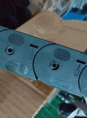 原装全新匹士克 PISCO拖链HPU408-R75现货供应