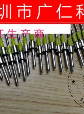 松下CM402 602贴片机磁性顶针N6110133066AA，非磁性N610108392AA