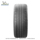Шина Michelin 245/40R18 97Y Jingchi 4 ST подходит для Audi a4l Lynk &Co. 03 Audi a5 c-класса mini 2