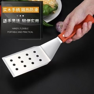 不锈钢铁板烧料理铲子商用披萨铲手抓饼摆摊压铲生煎饼炒冰铲子