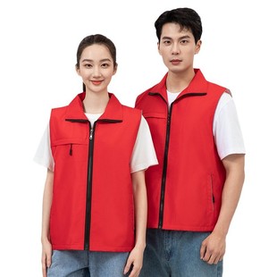 制印og广袋心跨境志愿者超市装 工马甲工服 作定lo告活动宣传口背