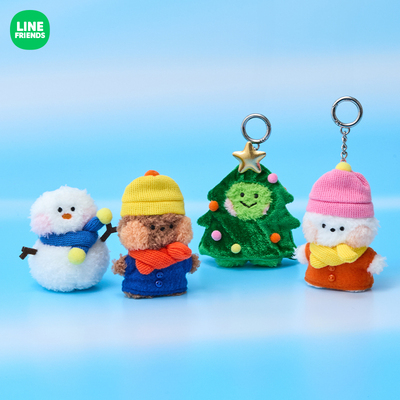 mininiWORLD节日装扮钥匙扣