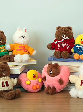 LINE FRIENDS连我朋友 SOULMATE系列毛绒包挂 情侣挂件礼物配饰