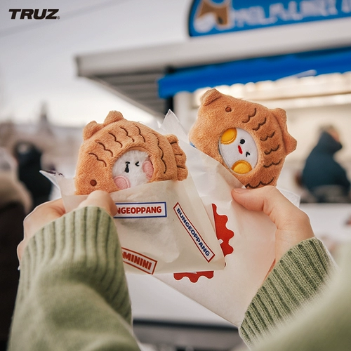 Truz Mini Minini Snack Plush Doll милые плюшевые игрушечные куклы вокруг