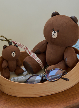 LINE FRIENDS 连我朋友 15TH OSHITOY 系列 中型玩偶/玩偶钥匙扣