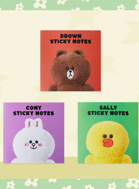 LINE FRIENDS 连我朋友STEADY系列 便利贴组合便签纸备忘录卡通