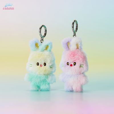 NEWJEANSBunini毛绒公仔钥匙扣