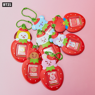 BT21 STRAWBERRY PARTY 系列 钥匙扣 LINE FRIENDS 连我朋友