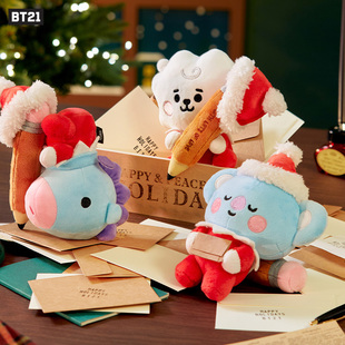 BT21 Holiday系列迷你玩偶动漫可爱毛绒公仔礼物