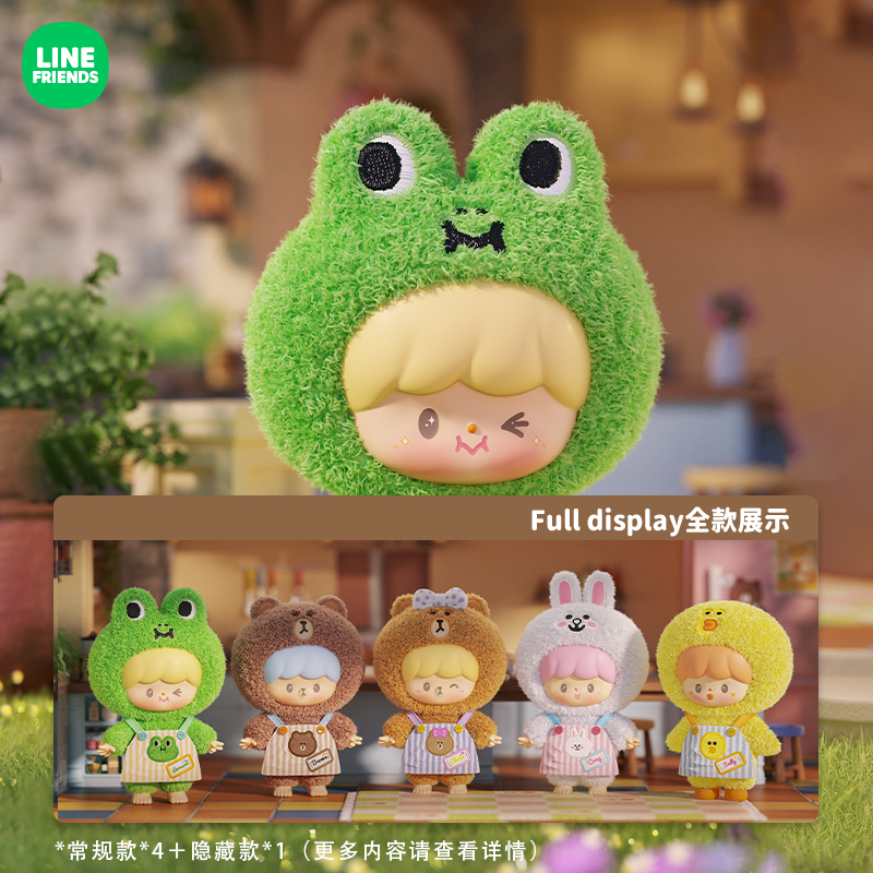 卓大王xLINE FRIENDS 最好的朋友系列搪胶毛绒盲盒 LINE FRIENDS