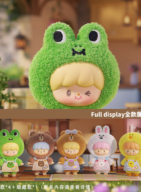 卓大王xLINE FRIENDS 最好的朋友系列搪胶毛绒盲盒 LINE FRIENDS