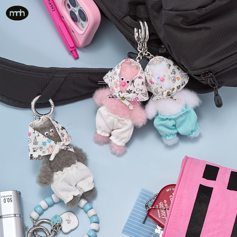 MNH 迷你毛绒钥匙扣包挂  LINE FRIENDS 连我朋友（不参与满赠）