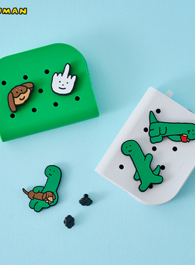 LINE FRIENDS 连我朋友 JOGUMAN 叛逆系列 迷你硅胶配件可爱周边