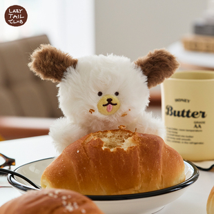 LAZY 连我朋友 TAIL CLUB 毛绒钥匙扣可爱包挂 LINE 系列 FRIENDS