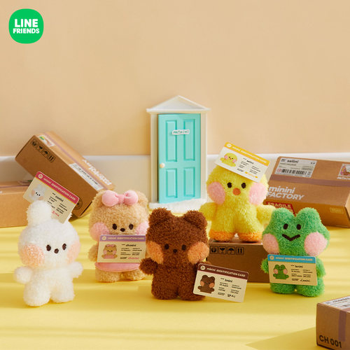 LINEFRIENDS玩偶毛绒公仔