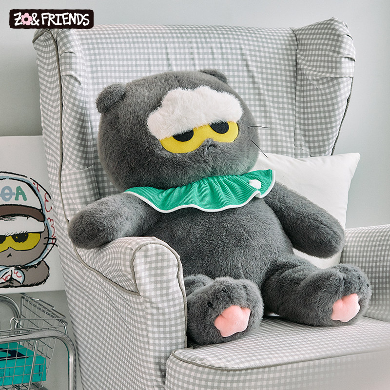 ZO&FRIENDS NEW COLLECTION ZOA大号玩偶 LINE FRIENDS 连我朋友 - 实物图