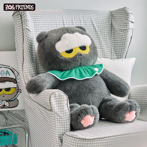 ZO&FRIENDS NEW COLLECTION ZOA大号玩偶 LINE FRIENDS 连我朋友