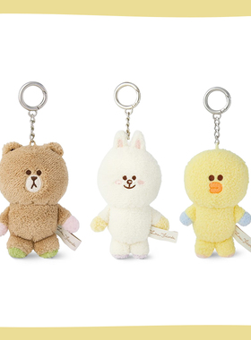 LINE FRIENDS连我朋友 INFANT系列毛绒玩偶包挂钥匙扣挂饰可爱