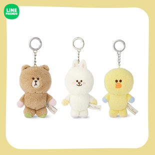 LINE INFANT系列毛绒玩偶包挂钥匙扣挂饰可爱 FRIENDS连我朋友
