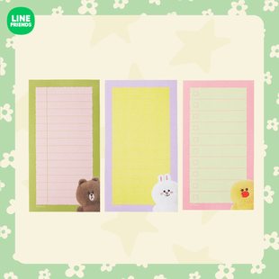 便签本备忘录卡通便捷记可撕 连我朋友STEADY系列 LINE FRIENDS