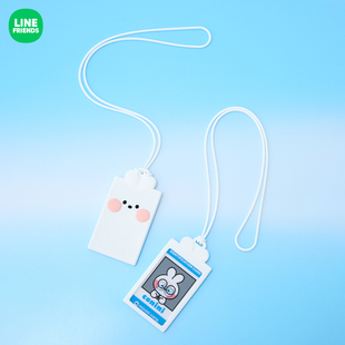 FRIENDS 证件套 连我朋友 WORLD系列 工作学生证件套 minini LINE
